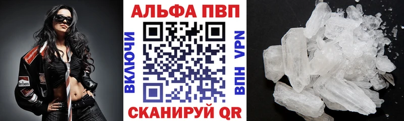 Цена Калининец COCAIN  ГАШИШ  Канабис 