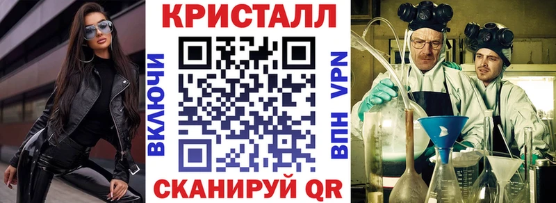 купить   Калининец  Amphetamine 98% 