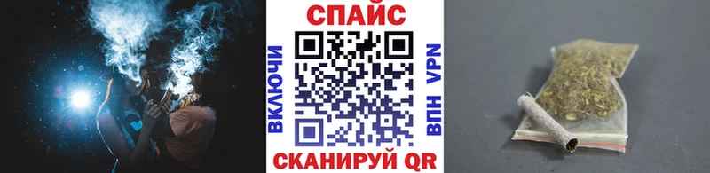 Бутират бутандиол  omg tor  Калининец  наркотики 