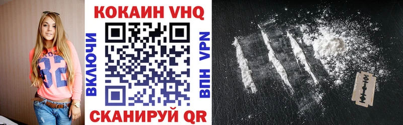 где найти наркотики  Калининец  COCAIN 99% 