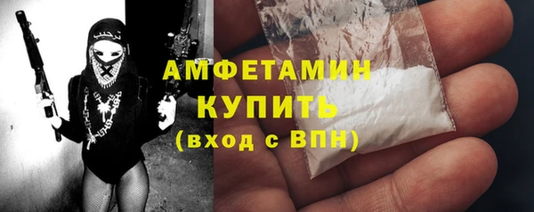 дистиллят марихуана Балабаново