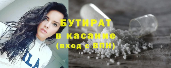 МДМА Баксан