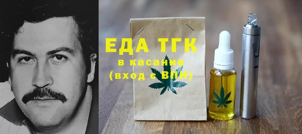 МДМА Баксан