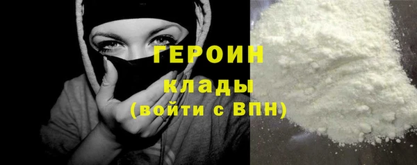 МДМА Баксан