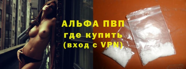 МДМА Баксан