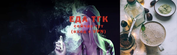 МДМА Баксан