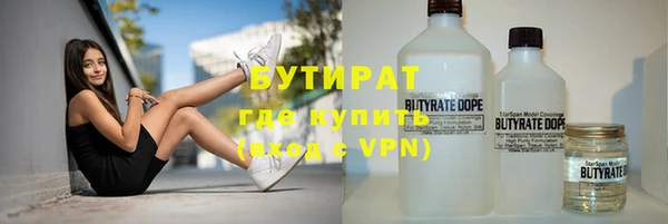 МДМА Баксан