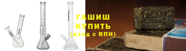 МДМА Баксан