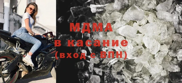 дистиллят марихуана Балабаново