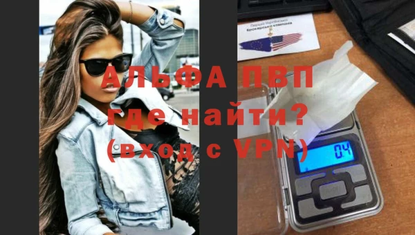 МДМА Баксан