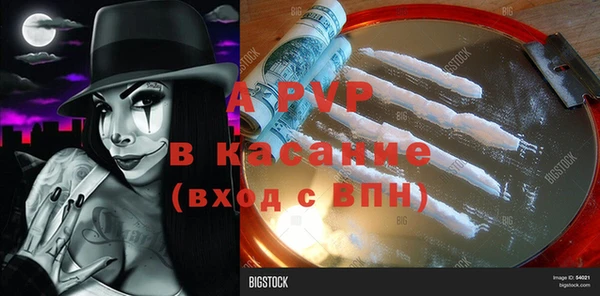 дистиллят марихуана Балабаново