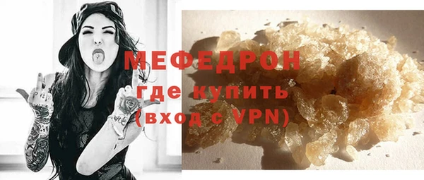дистиллят марихуана Балабаново