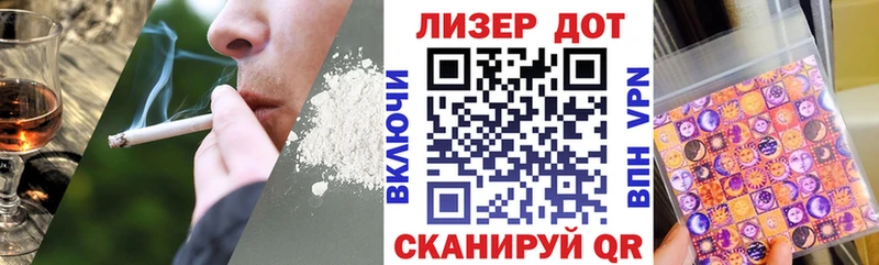 Марки N-bome 1,5мг  Калининец 