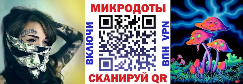 Галлюциногенные грибы Psilocybine cubensis  цены   kraken tor  Калининец 