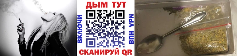 Канабис конопля  Калининец 